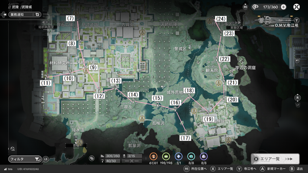 buryo_map_02.png