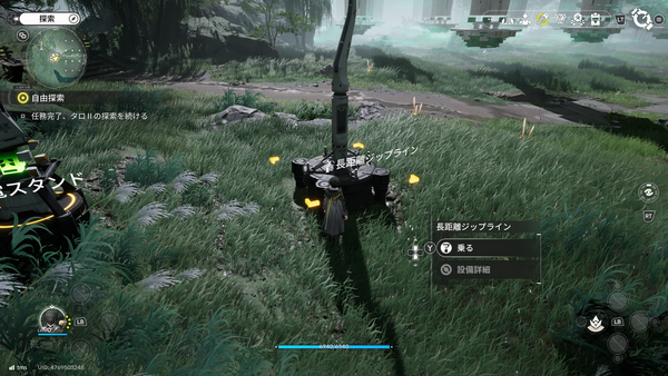 buryo_33.png