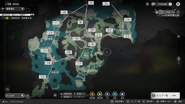keigyoku_map_02.png