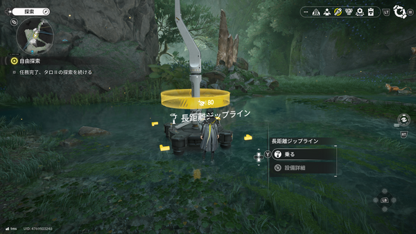 keigyoku_06.png