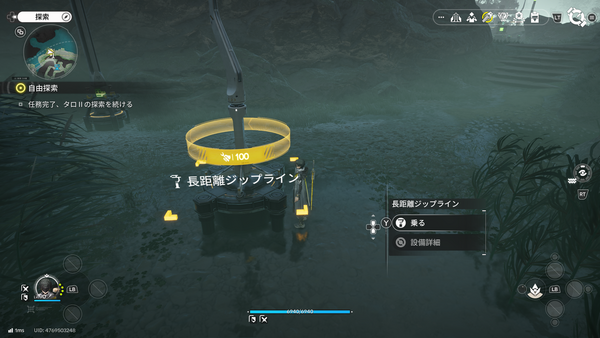 keigyoku_10.png