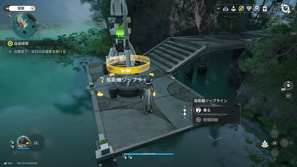 keigyoku_14.png