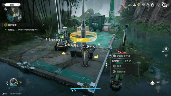 keigyoku_16.png