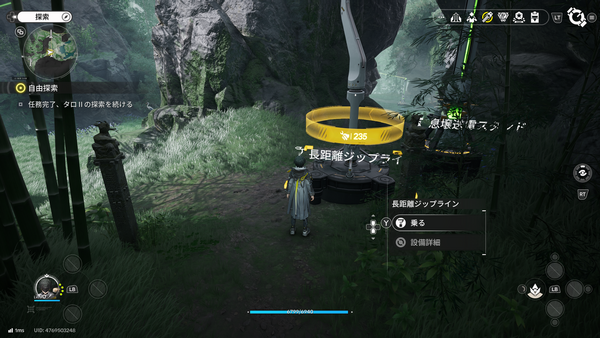 keigyoku_22.png