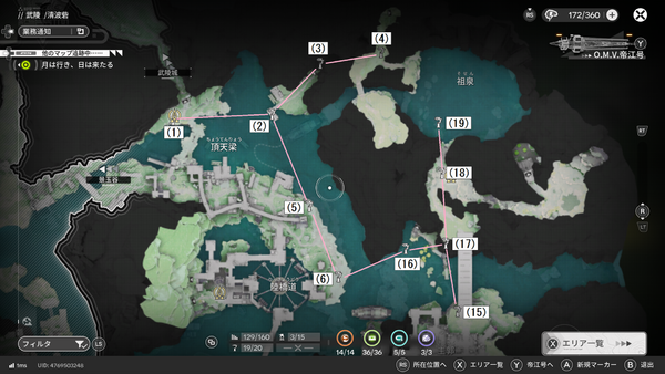 seiha_map_01.png