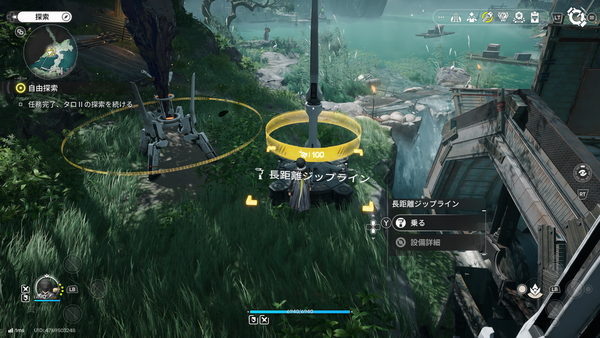 seiha_01.png