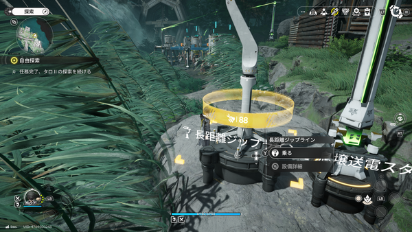 seiha_05.png
