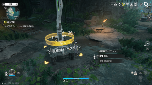 seiha_06.png