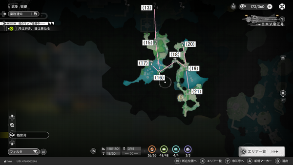 syuso_map_02.png