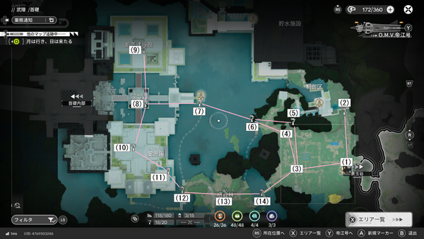 syuso_map_01.png