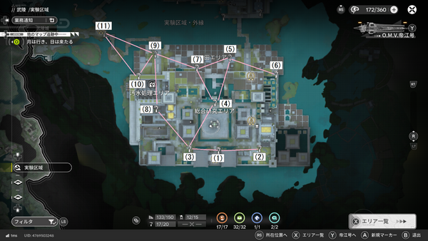 jikken_map_01.png