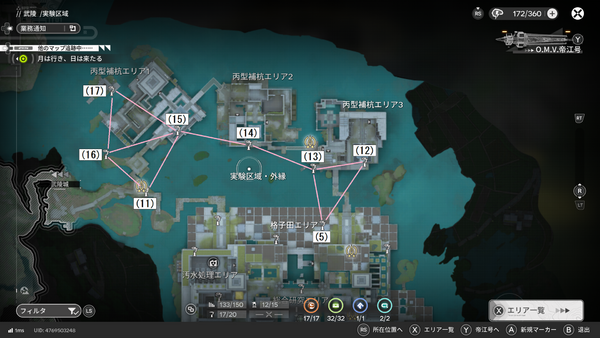 jikken_map_02.png