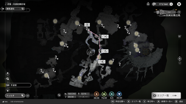 hokubu_map_02.png