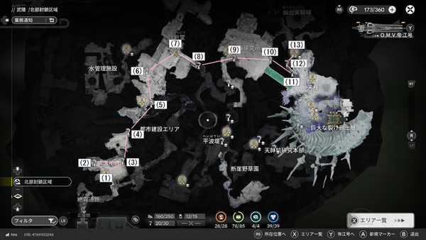 hokubu_map_01.png