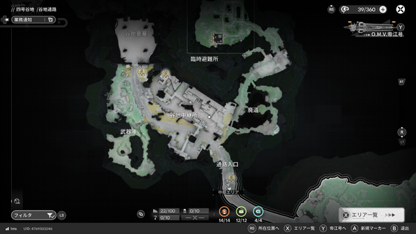 yati_map_01.png