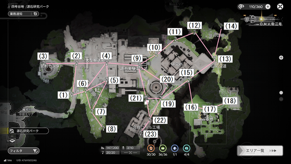 kenkyu_map_01.png