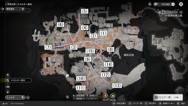 kouti_map_01.png