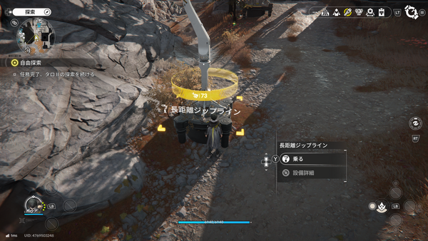 kouti_04.png