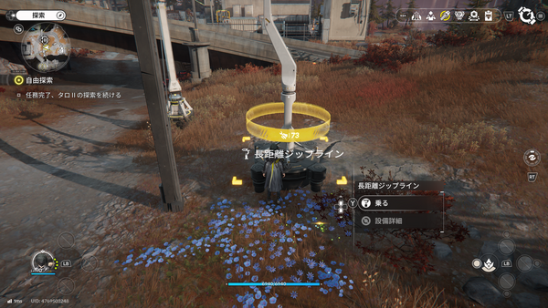 kouti_03.png