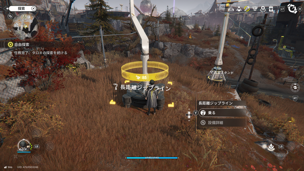 kouti_08.png