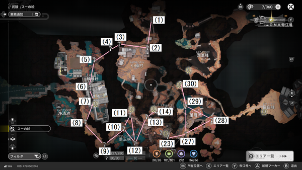 si_map_01.png