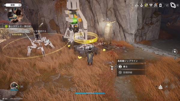 si_20.png
