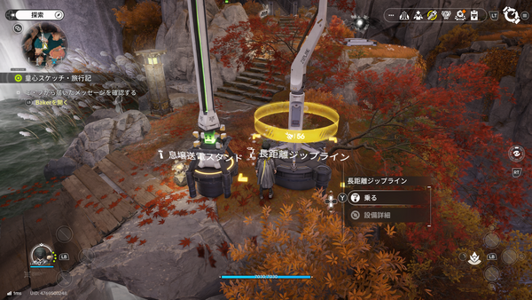 si_29.png